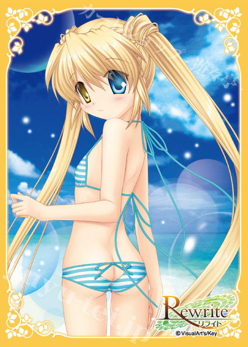 ブロッコリーキャラクタースリーブ Rewrite 「中津 静流」 | 販売