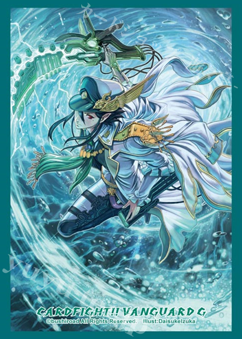 ブシロードスリーブコレクション ミニ Vol.238 カードファイト!! ヴァンガードG 『天羅水将 ランブロス』 | 販売 | サプライ