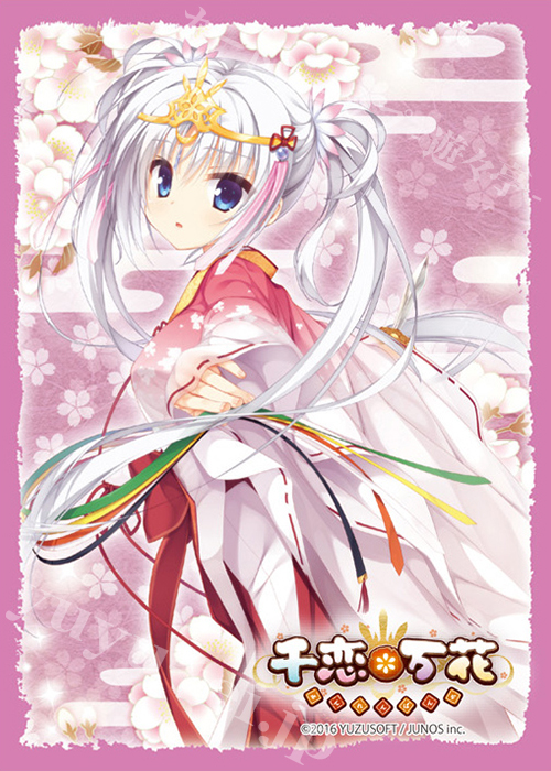 ブロッコリーキャラクタースリーブ 千恋＊万花 「朝武 芳乃」 | 販売 | サプライ
