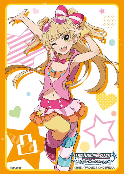 ブシロードスリーブコレクションHG Vol.1127 アイドルマスター シンデレラガールズ 『城ヶ崎莉嘉』 | 販売 | サプライ