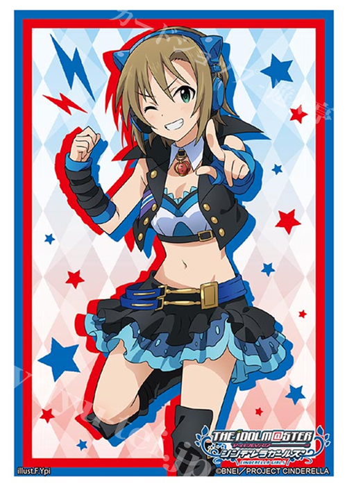 ブシロードスリーブコレクションHG Vol.1131 アイドルマスター シンデレラガールズ 『多田李衣菜』Part.2 | 販売 | サプライ