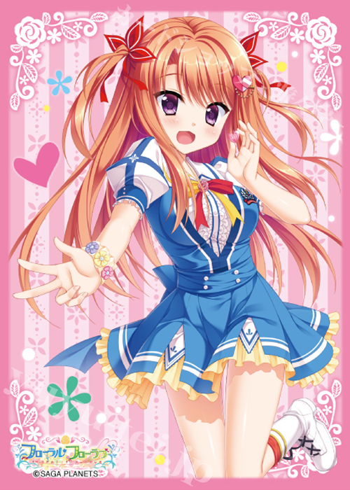 ブロッコリーキャラクタースリーブ フローラル・フローラブ 「美鳩 夏乃」 | 販売 | サプライ