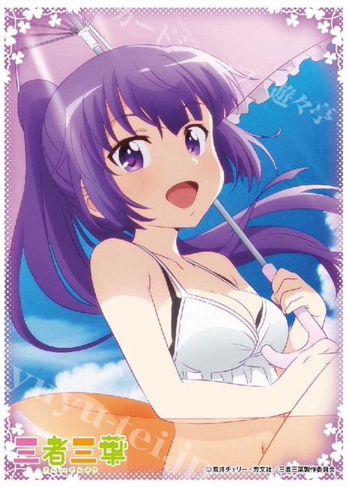 キャラクタースリーブ EN-330 三者三葉 『西川葉子B』 | 販売 | サプライ
