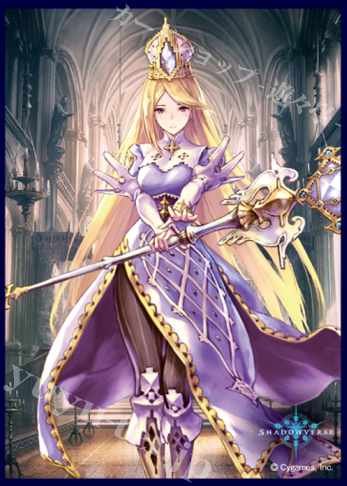 きゃらスリーブコレクション マットシリーズ Shadowverse 『イリス』 | 販売 | サプライ