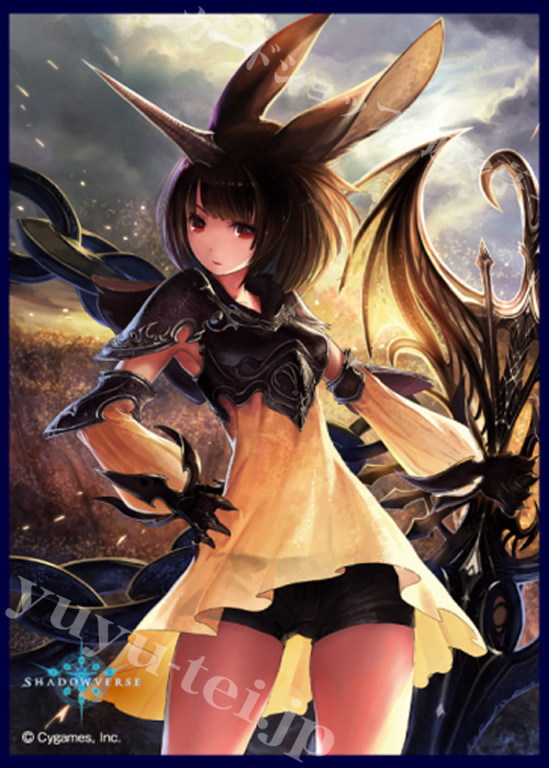 きゃらスリーブコレクション マットシリーズ Shadowverse 『ムーンアルミラージ』 | 販売 | サプライ