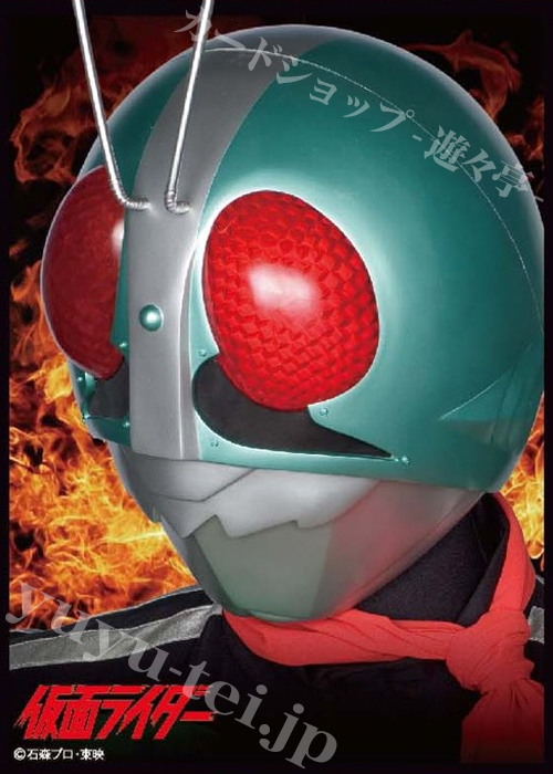 キャラクタースリーブ EN-333 仮面ライダー 「仮面ライダー1号」 | 販売 | サプライ