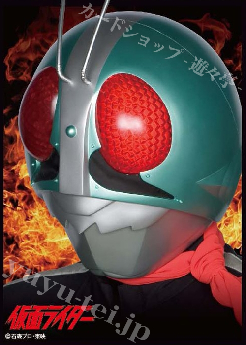 キャラクタースリーブ EN-334 仮面ライダー 「仮面ライダー2号」 | 販売 | サプライ