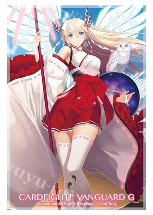 ブシロードスリーブコレクション ミニ Vol.260 カードファイト!! ヴァンガードG 『全知の神器 ミネルヴァ』 | 販売 | サプライ