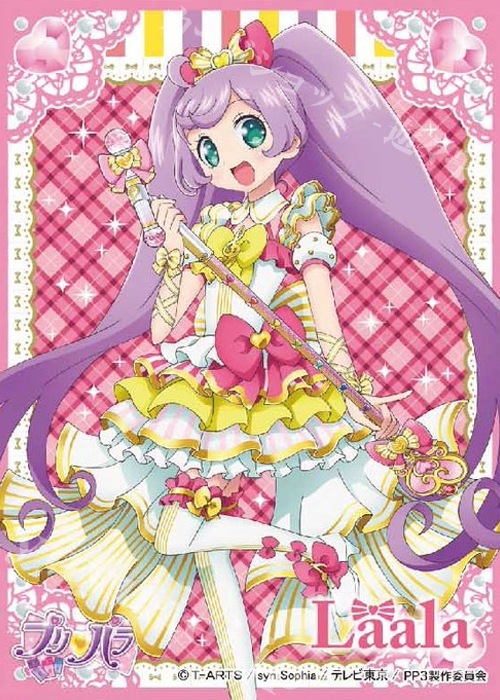 キャラクタースリーブ EN-345 プリパラ 「真中らぁらC」 | 販売 | サプライ