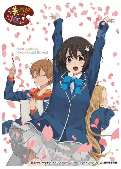 キャラクタースリーブ EN-347 この美術部には問題がある！ 「この美術部には問題がある！」 | 販売 | サプライ