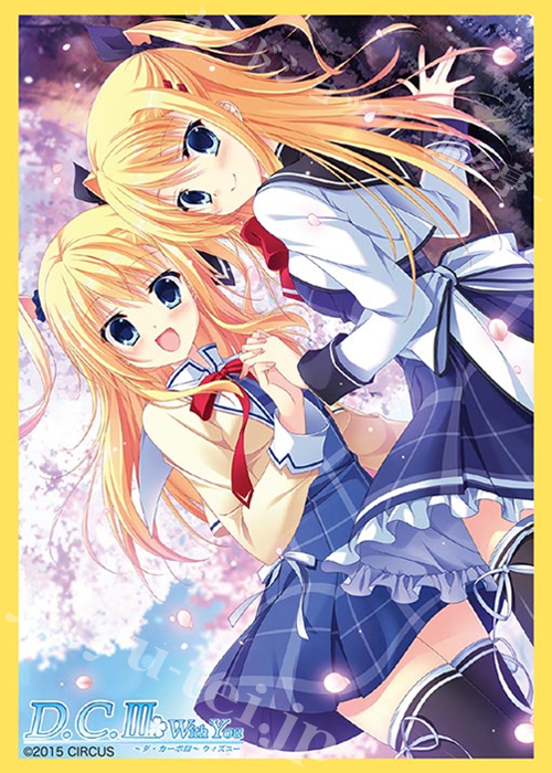 ブシロードスリーブコレクションHG Vol.1146 D.C.III With You 〜ダ・カーポIII〜 ウィズユー 『森園立夏＆リッカ・グリーンウッド』 | 販売 | サプライ