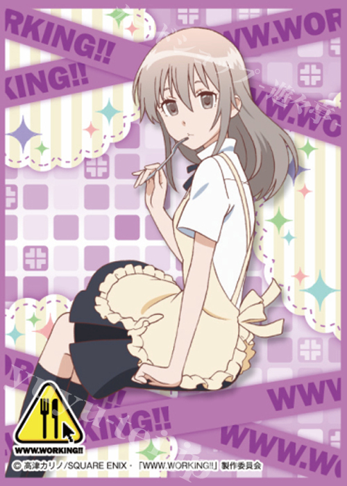 きゃらスリーブコレクション マットシリーズ WWW.WORKING!! 『村主 さゆり』 | 販売 | サプライ