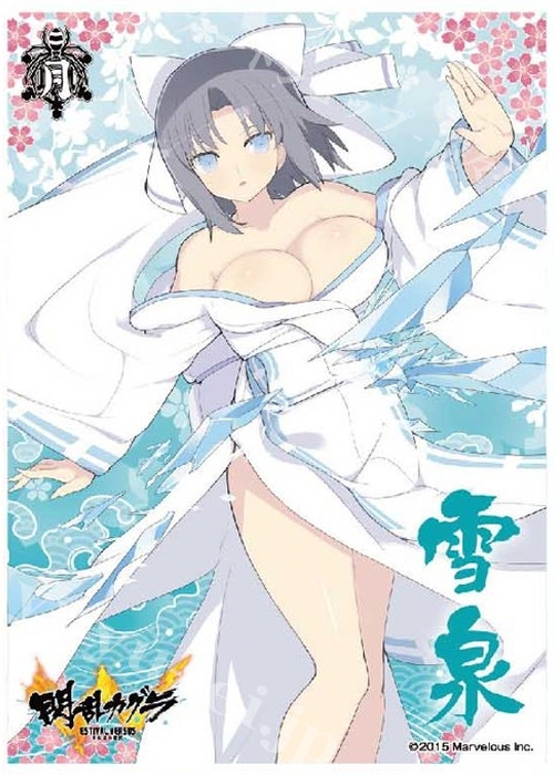 キャラクタースリーブ EN-351 閃乱カグラ ESTIVAL VERSUS -少女達の選択- 「雪泉」 | 販売 | サプライ