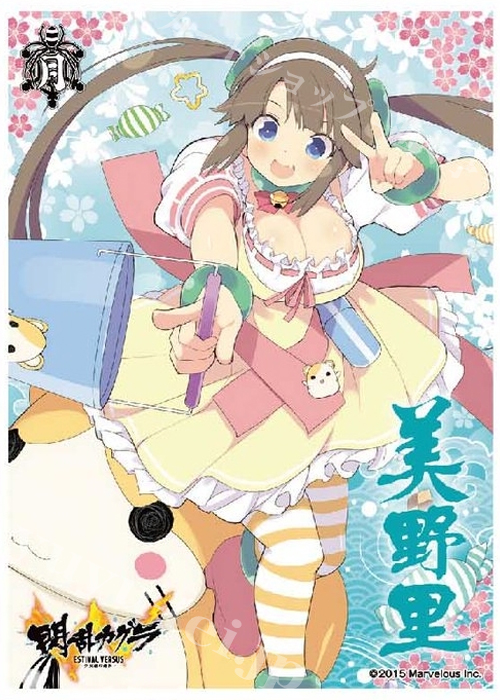 キャラクタースリーブ EN-355 閃乱カグラ ESTIVAL VERSUS -少女達の選択- 「美野里」 | 販売 | サプライ