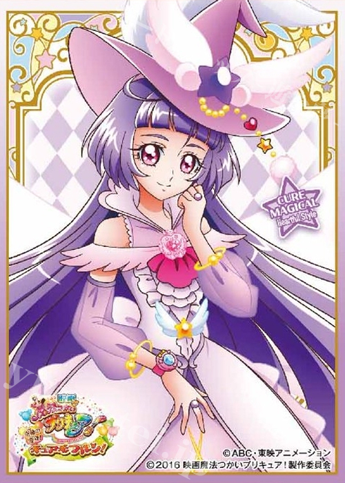 キャラクタースリーブ EN-360 映画 魔法つかいプリキュア！ 「キュアマジカル ハートフルスタイル」 | 販売 | サプライ