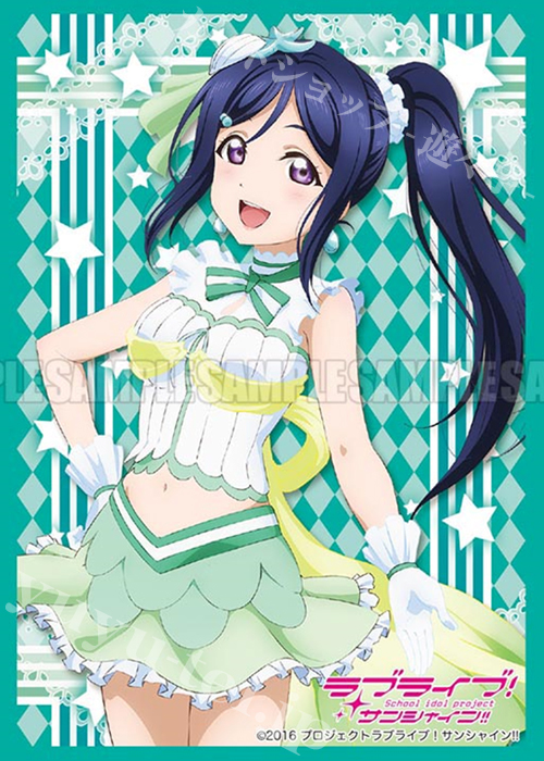 ブシロードスリーブコレクションHG Vol.1151 ラブライブ！サンシャイン!! 『松浦 果南』Part.3 | 販売 | サプライ