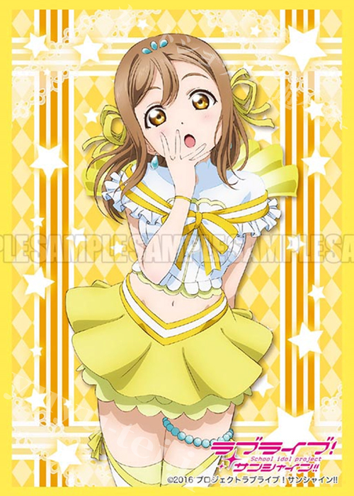 ブシロードスリーブコレクションHG Vol.1155 ラブライブ！サンシャイン!! 『国木田 花丸』Part.3 | 販売 | サプライ