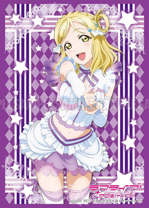 ブシロードスリーブコレクションHG Vol.1156 ラブライブ！サンシャイン!! 『小原 鞠莉』Part.3 | 販売 | サプライ