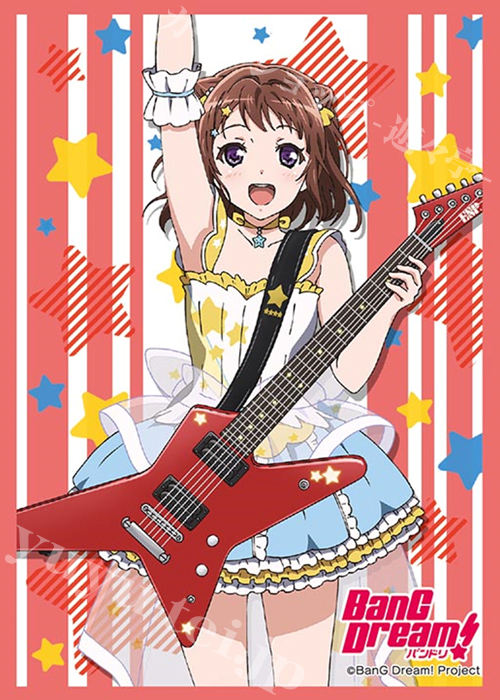 ブシロードスリーブコレクションHG Vol.1158 BanG Dream! 『戸山香澄』 | 販売 | サプライ