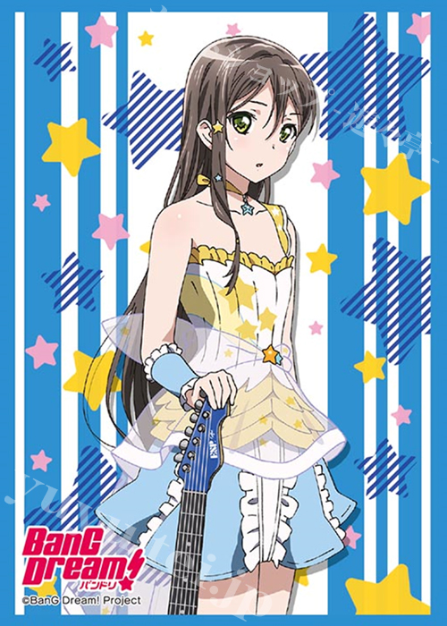 ブシロードスリーブコレクションHG Vol.1159 BanG Dream! 『花園たえ』 | 販売 | サプライ