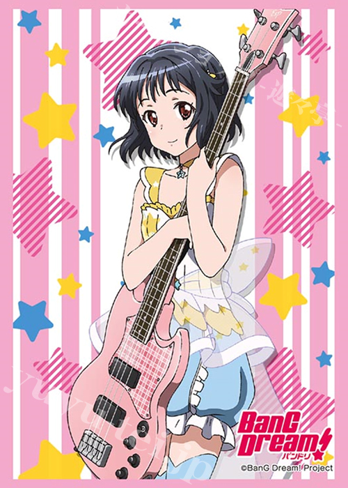 ブシロードスリーブコレクションHG Vol.1160 BanG Dream! 『牛込りみ』 | 販売 | サプライ