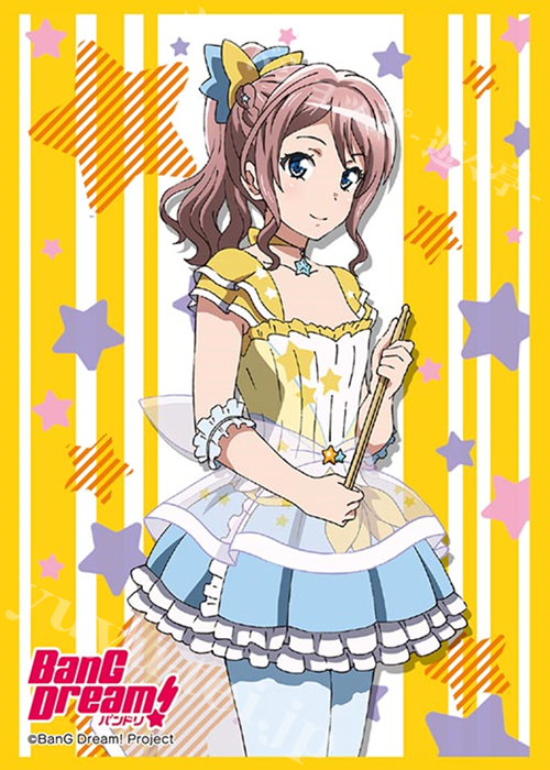ブシロードスリーブコレクションHG Vol.1161 BanG Dream! 『山吹沙綾』 | 販売 | サプライ