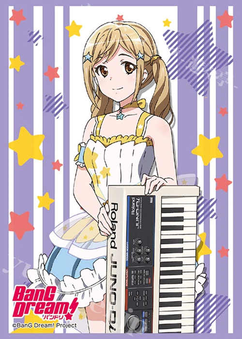 ブシロードスリーブコレクションHG Vol.1162 BanG Dream! 『市ヶ谷有咲』 | 販売 | サプライ
