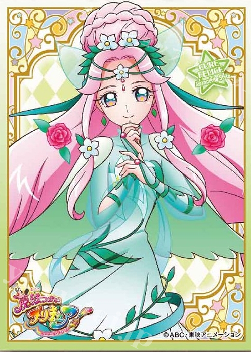 キャラクタースリーブ EN-365 魔法つかいプリキュア！ 「キュアフェリーチェ アレキサンドライトスタイル」 | 販売 | サプライ