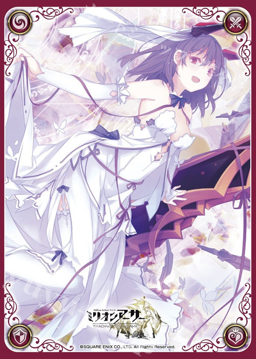 ミリオンアーサーTCG オフィシャルカードスリーブ MAS-013 『【終末の乙女】純白型ファルサリア』 | 販売 | サプライ