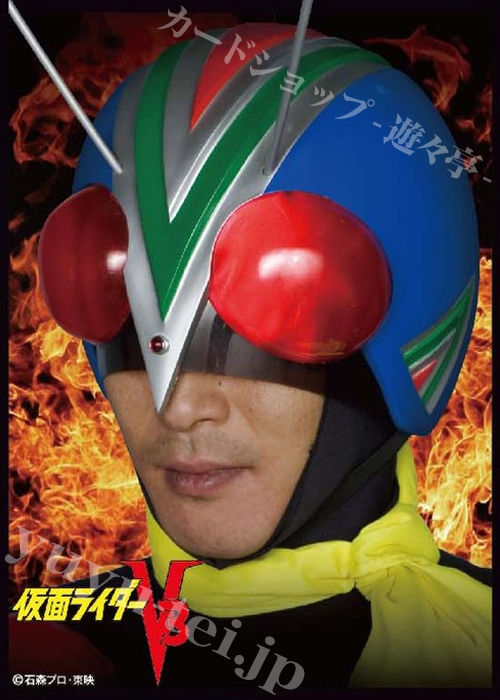 キャラクタースリーブ EN-374 仮面ライダーV3 「ライダーマン」 | 販売 | サプライ
