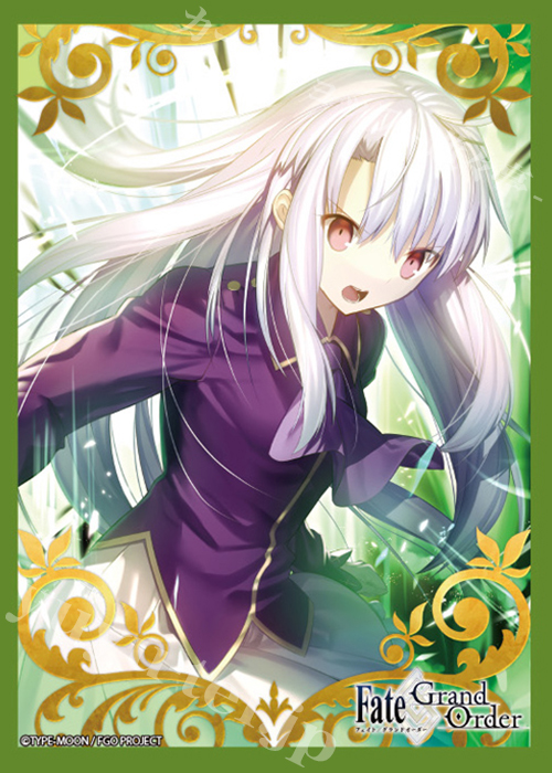 ブロッコリーキャラクタースリーブ Fate/Grand Order 「緑の破音」 | 販売 | サプライ