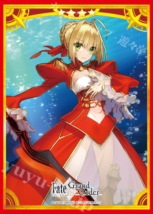ブロッコリーキャラクタースリーブ Fate/Grand Order 「セイバー／ネロ・クラウディウス」 | 販売 | サプライ