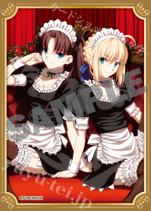 角スリ vol.8 『コンプティークカバーコレクション／Fate/stay night』 | 販売 | サプライ