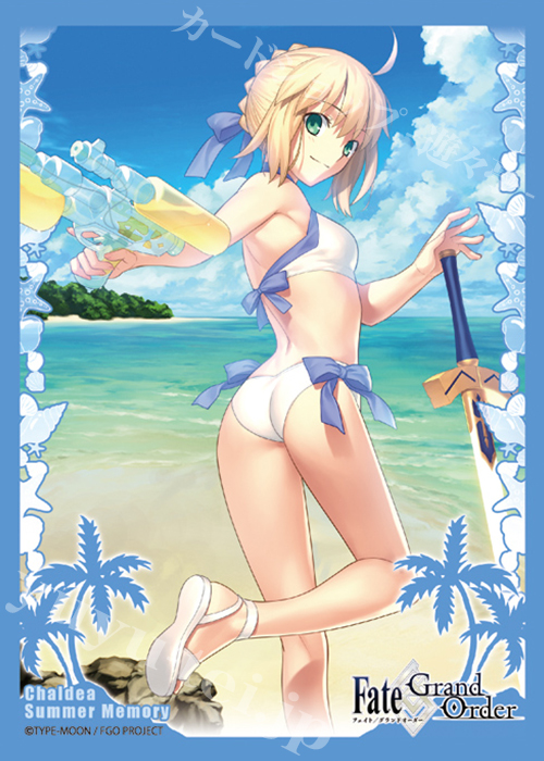 ブロッコリーキャラクタースリーブ Fate/Grand Order 「アーチャー／アルトリア・ペンドラゴン」 | 販売 | サプライ