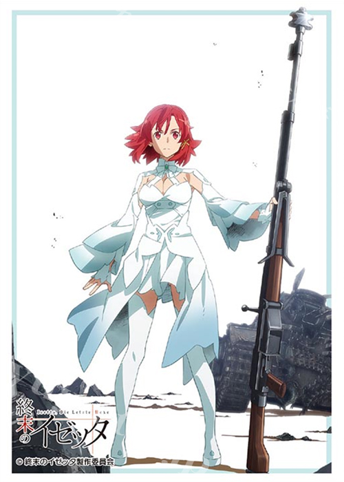ブシロードスリーブコレクションHG Vol.1188 『終末のイゼッタ』 | 販売 | サプライ