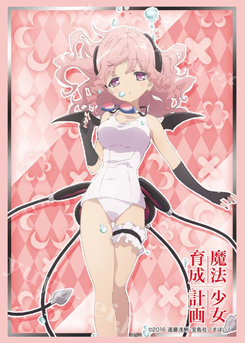 ブシロードスリーブコレクションHG Vol.1192 魔法少女育成計画 『スイムスイム』 | 販売 | サプライ
