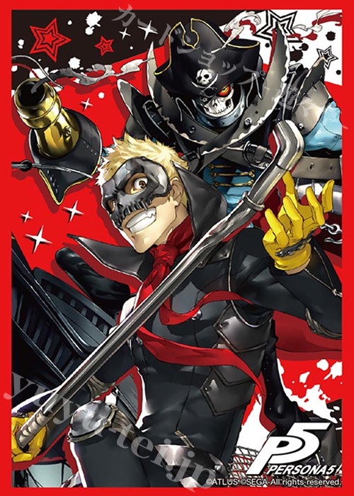 ブシロードスリーブコレクションHG Vol.1202 ペルソナ5 『SKULL＆キャプテン・キッド』 | 販売 | サプライ
