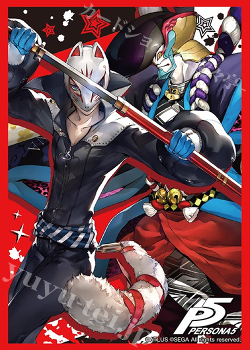 ブシロードスリーブコレクションHG Vol.1204 ペルソナ5 『FOX＆ゴエモン』 | 販売 | サプライ