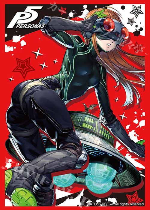 ブシロードスリーブコレクションHG Vol.1205 ペルソナ5 『NAVI＆ネクロノミコン』 | 販売 | サプライ