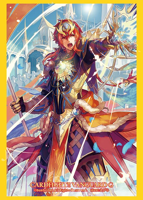 ブシロードスリーブコレクション ミニ Vol.264 カードファイト!! ヴァンガードG 『天道聖剣 グルグウィント』 | 販売 | サプライ