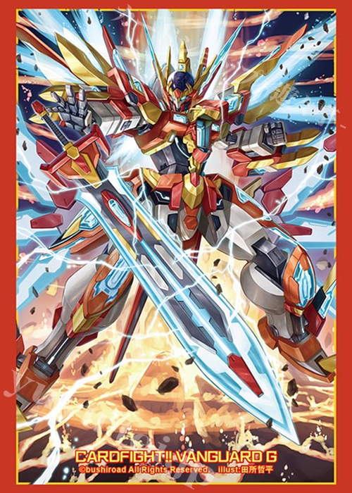 ブシロードスリーブコレクション ミニ Vol.268 カードファイト!! ヴァンガードG 『フェイバリットチャンプ ビクトール』 | 販売 | サプライ