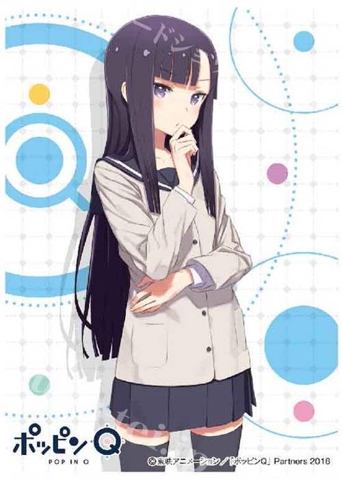 キャラクタースリーブ EN-386 ポッピンQ 「日岡 蒼」 | 販売 | サプライ