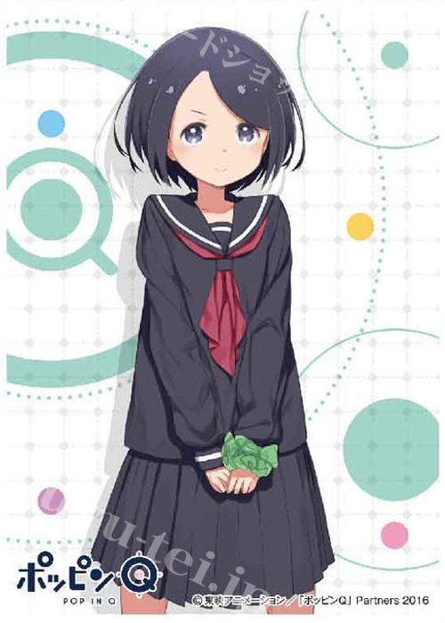 キャラクタースリーブ EN-388 ポッピンQ 「大道あさひ」 | 販売 | サプライ