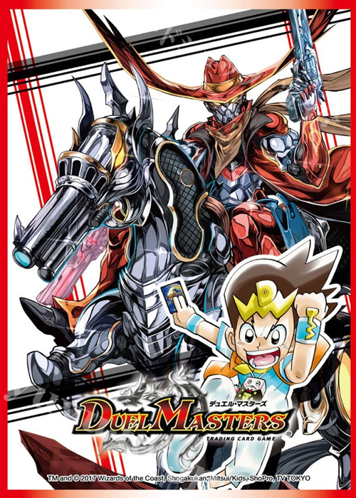 デュエル・マスターズ DXカードプロテクト 『ジョリー・ザ・ジョニー』 | 販売 | サプライ