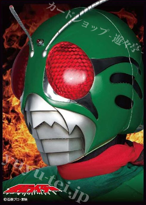 キャラクタースリーブ EN-399 仮面ライダー 「スカイライダー」 | 販売 | サプライ