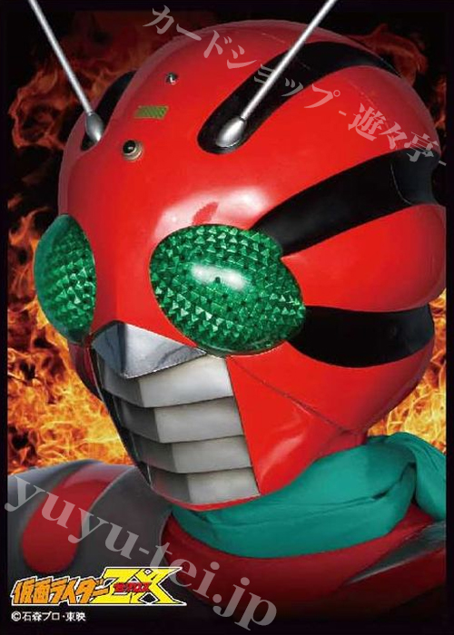 キャラクタースリーブ EN-401 仮面ライダーZX 「仮面ライダーZX」 | 販売 | サプライ