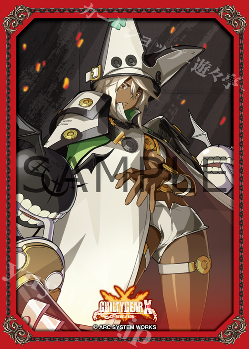角スリ vol.11 『GUILTY GEAR／ラムレザル』 | 販売 | サプライ