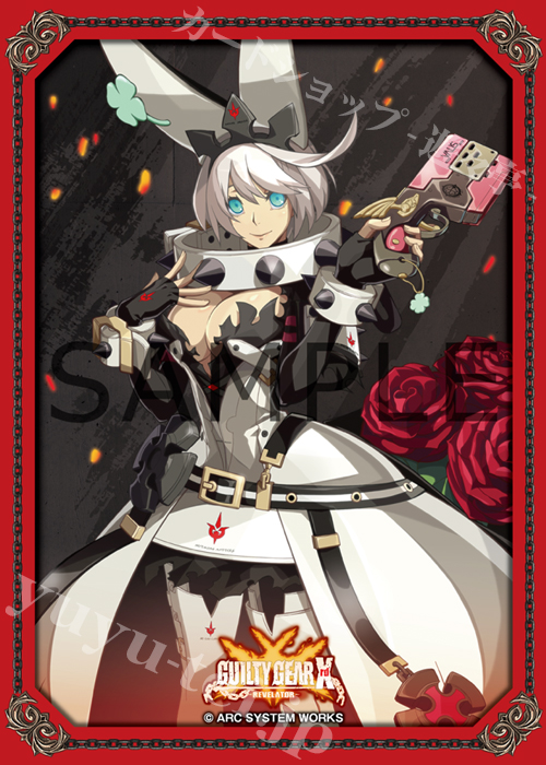 角スリ vol.11 『GUILTY GEAR／エルフェルト』 | 販売 | サプライ