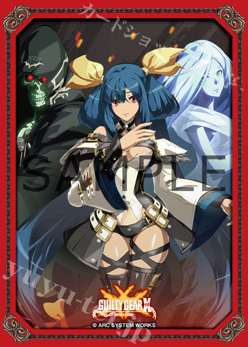 角スリ vol.11 『GUILTY GEAR／ディズィー』 | 販売 | サプライ