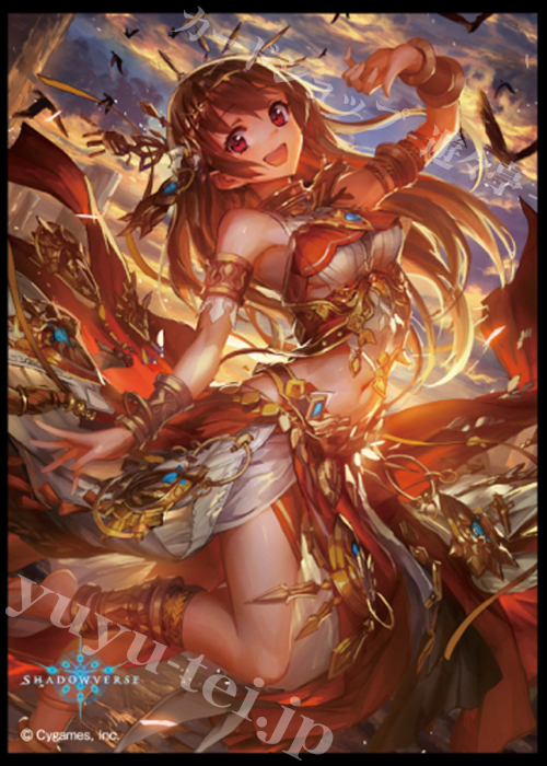 きゃらスリーブコレクション マットシリーズ Shadowverse 『太陽の巫女・パメラ』 | 販売 | サプライ